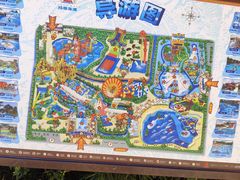 -上海玛雅海滩水公园