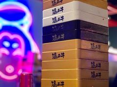 和牛上脑-温禾牛·和牛寿喜烧自助火锅(恒基名人店)