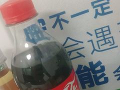 -全家便利店(愚园店)