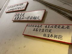 -为你钟情咖啡馆(春熙路太古里步行街店)