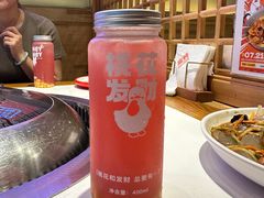 -玺炖·中国铁锅炖(虹桥天街店)
