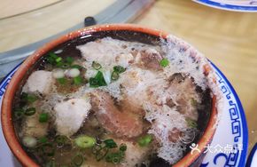 Hakka Stewed Pot Soup
