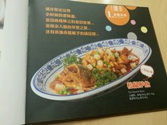 -泰煌鸡·上海白斩鸡·沪菜(平利店)