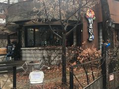 -咖啡王子一号店