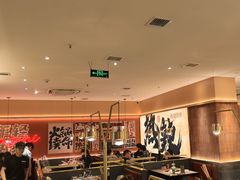 -热辣宗师·串串火锅(万达金街店)