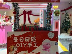 -神帆·元气汤泉(解放西路店)