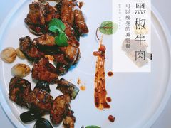-开海·红岛海鲜虾水饺(石老人店)