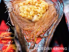 -纪录片《人生一串》体验店(静安店)