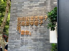 -奎星楼街