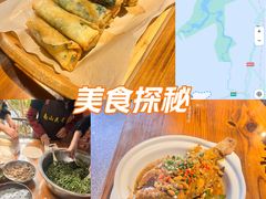 -南山民肴·乡土徽菜(豪辰俪景店)