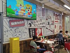 -生活如沸·顺德水牛奶火锅(大学路店)