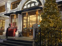 -秘密旅行Bonjour(黑金冠 江南西店)
