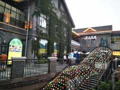 -1912街区