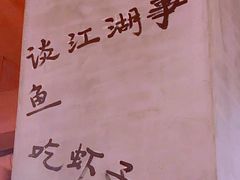-肥肥虾庄·金牌油焖大虾(汉口城市广场店)