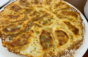 Mom's Pan-Fried Dumplings