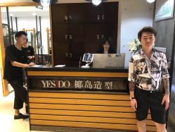 -YESIDO椰岛造型