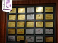 -重庆小面·抄手(解放碑好吃街店)