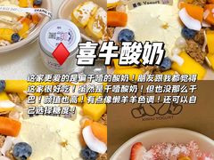 -巧克力渔家.小船海鲜家常菜(万平口店)