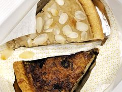 -Pie Bird(新闸路店)