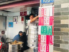 门面-達揚原味燉品(文明路店)