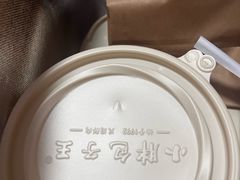 -小胖包子王(东直门店)