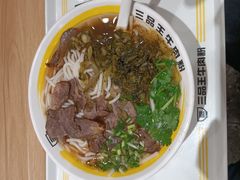 -三品王(长堽店)