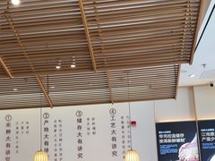 -老娘舅(吴山路店)