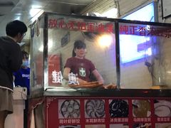 -蒙记老牌豆浆