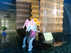 -中国京杭大运河博物馆