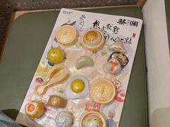-蔡澜点心·粤菜(嘉里中心店)