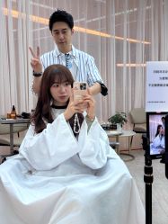 -icare美发沙龙