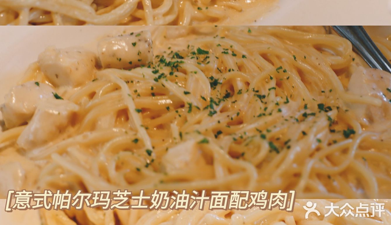 分量真的是大 蛋卷里的菠菜很好吃