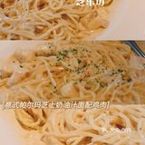 分量真的是大 蛋卷里的菠菜很好吃