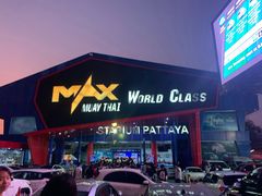 -芭提雅MAX泰拳馆