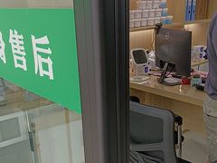 -自然之声助听器·呼吸机(康桥旗舰店)