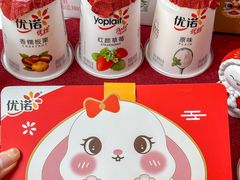 -盒马鲜生(189购物中心店)