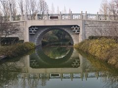 -洛阳市隋唐城遗址植物园
