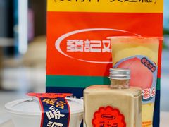 -發记双囍(浦东食品城店)