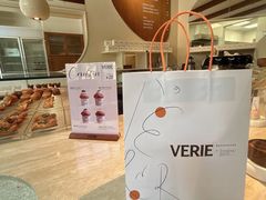 -VERIE BAKEHOUSE