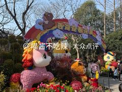 -钱王祠