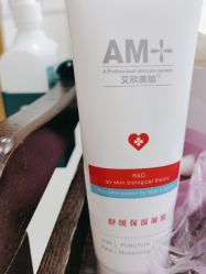 -西安伊美尔医疗美容医院