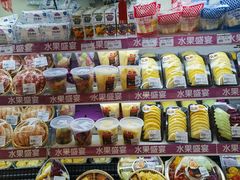 -AEON超市(永旺梦乐城泰达店)