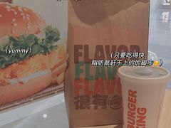-汉堡王(洛阳泉舜广场店)