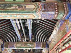 -颐和园-画中游