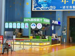 -蓝精灵乐园·世茂精灵之城主题乐园