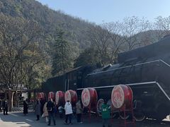 -瑶琳仙境