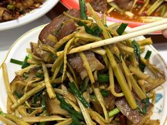 -钟记陕南菜·煎锅鱼(红专南路店)
