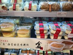 -85度C(常熟海虞店)