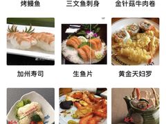 -松子料理(白家庄店)