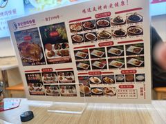 -香妃烤鸡(西单店)
